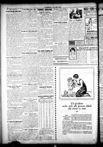 giornale/CFI0358674/1926/Luglio/149