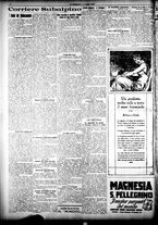 giornale/CFI0358674/1926/Luglio/16