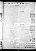 giornale/CFI0358674/1926/Luglio/17