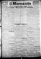 giornale/CFI0358674/1926/Luglio/20
