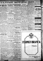 giornale/CFI0358674/1926/Luglio/25