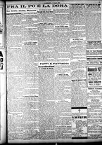 giornale/CFI0358674/1926/Luglio/30