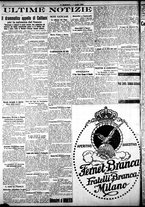 giornale/CFI0358674/1926/Luglio/37