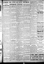 giornale/CFI0358674/1926/Luglio/5