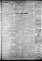 giornale/CFI0358674/1926/Luglio/52