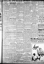giornale/CFI0358674/1926/Luglio/54