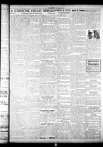 giornale/CFI0358674/1926/Luglio/58