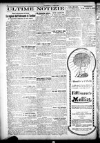 giornale/CFI0358674/1926/Luglio/6