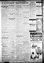 giornale/CFI0358674/1926/Luglio/61
