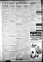 giornale/CFI0358674/1926/Luglio/67