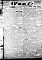 giornale/CFI0358674/1926/Luglio/74