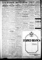 giornale/CFI0358674/1926/Luglio/79