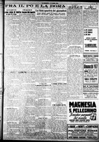 giornale/CFI0358674/1926/Luglio/84