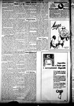 giornale/CFI0358674/1926/Luglio/89