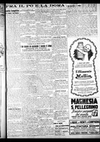giornale/CFI0358674/1926/Luglio/90