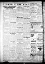 giornale/CFI0358674/1926/Luglio/97