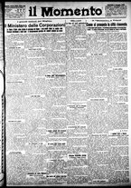 giornale/CFI0358674/1926/Maggio/11