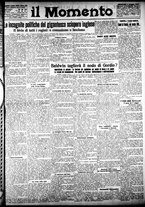 giornale/CFI0358674/1926/Maggio/14