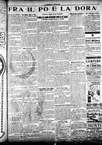 giornale/CFI0358674/1926/Marzo/11