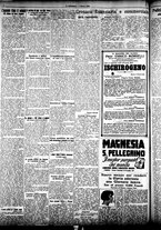 giornale/CFI0358674/1926/Marzo/14