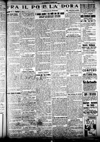 giornale/CFI0358674/1926/Marzo/17