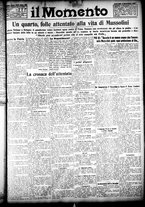 giornale/CFI0358674/1926/Novembre/1