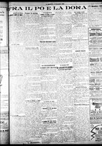giornale/CFI0358674/1926/Novembre/12