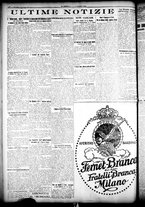 giornale/CFI0358674/1926/Novembre/13