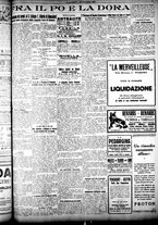 giornale/CFI0358674/1926/Novembre/132