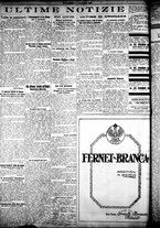 giornale/CFI0358674/1926/Novembre/19