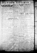 giornale/CFI0358674/1926/Novembre/7