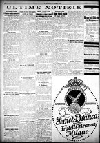 giornale/CFI0358674/1926/Ottobre/18