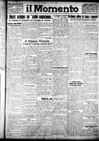 giornale/CFI0358674/1926/Ottobre/7