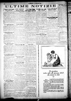 giornale/CFI0358674/1926/Settembre/107