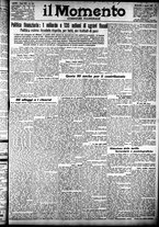 giornale/CFI0358674/1927/Agosto/1