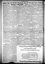 giornale/CFI0358674/1927/Agosto/121