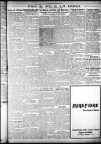 giornale/CFI0358674/1927/Agosto/122