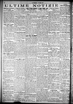 giornale/CFI0358674/1927/Agosto/123