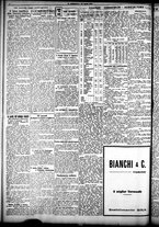 giornale/CFI0358674/1927/Agosto/125