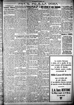 giornale/CFI0358674/1927/Agosto/128