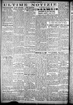 giornale/CFI0358674/1927/Agosto/129