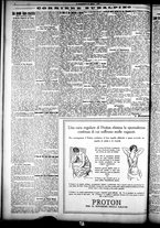 giornale/CFI0358674/1927/Agosto/139