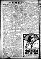 giornale/CFI0358674/1927/Agosto/145