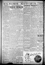 giornale/CFI0358674/1927/Agosto/147
