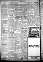 giornale/CFI0358674/1927/Agosto/16
