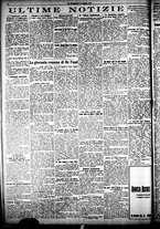giornale/CFI0358674/1927/Agosto/18