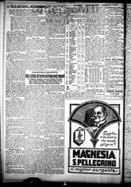 giornale/CFI0358674/1927/Agosto/2