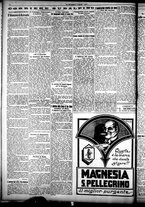 giornale/CFI0358674/1927/Agosto/22