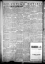 giornale/CFI0358674/1927/Agosto/24