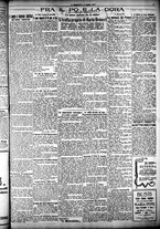 giornale/CFI0358674/1927/Agosto/29